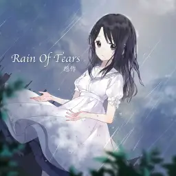 想作-獨伯 (오디오 사운드트랙 우울 몽환 시계소리 초조 쓸쓸 종소리 비트 노이즈)