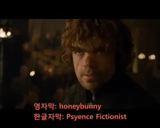 카스타미어의 비(현악 사중주) no lyric 왕좌의 게임 라니스터테마