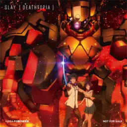 쿠로무쿠로 OP2 - 초음속 데스티니(超音速デスティニー)／GLAY