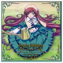 Rozen Maiden 2nd-traumend- 스이세이세키 캐릭터송-みどりのゆび(녹색 손가락) [Drama Version] (평화, 희망, 신비, 추억, 따뜻)
