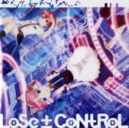 홍각의 판도라 ED - LoSe±CoNtRoL (Instrumental)