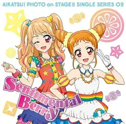 아이카츠! Photo on Stage 02 - Sentimental Berry／STAR☆ANIS