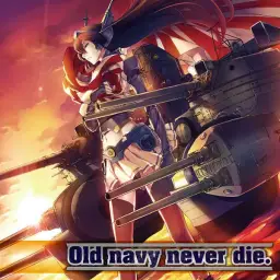 kaede.org-大艦巨砲主義 ～Power of Big Seven!!～ (웅장 비장 장엄 긴장 긴박 게임 OST 어레인지 오케스트라)