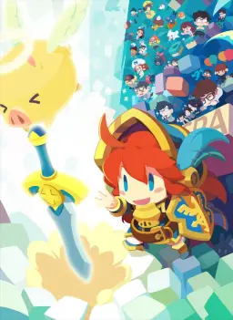 메이플스토리2 - 길드전 (명예의 결투장)