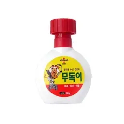 날아라슈퍼보드 노래 (?)