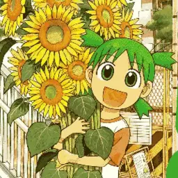Motherchip & Malmen - A Thousand Sunflowers (Famicom Version) (신남, 비트, 경쾌, 8비트, 즐거움)
