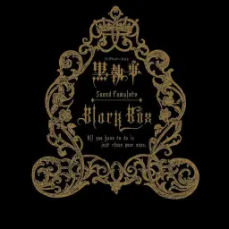 22. a diabolic waltz - 흑집사 사운드 컴플리트 Black Box