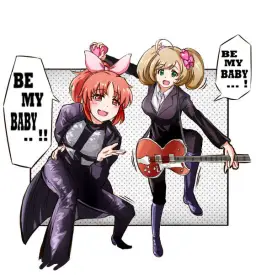 BE MY BABY - M@STER VERSION (즐거움)
