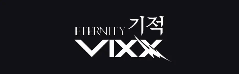 VIXX(빅스) - 기적(ETERNITY) 티저음성 (비트, 신남)