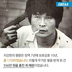 러시아 여성 노래 ru - balista