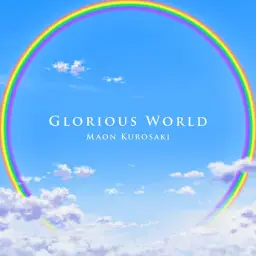마신전사 와타루(씽씽캅) - step (리메이크 By.Maon Kurosaki - Glorious world)