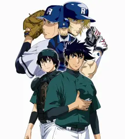 메이저 OVA ED Time Capsule (Clutcho)