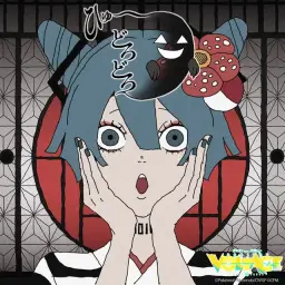 Kuriyama yuri - 휴~ 두두두둥[ひゅ～どろどろ]