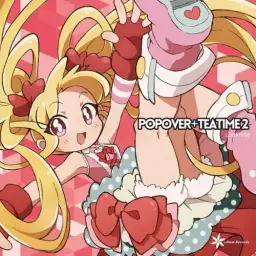 kamome sano - lolipop(신남, 비트, 즐거움, 흥겨움, C90, 활기, 경쾌)