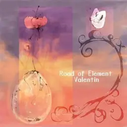 Valentin - Against (진지, 비트, 몽환)