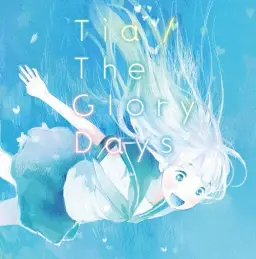 Tia - the glory days (신남)(캡틴어스 ED)