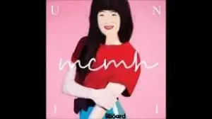 盧의.. 옛날이야기 - MC무현 ..