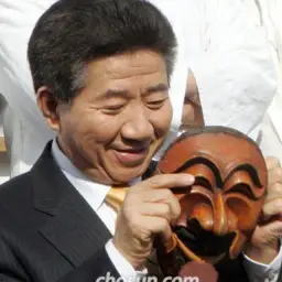 MC무현 - 각시탈
