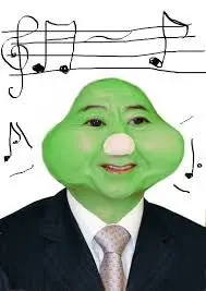 잘라낸파일_mc무현 할아버지의 낡은 피아제 시계..