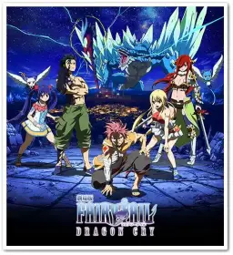 극장판 (페어리 테일) FAIRY TAIL -DRAGON CRY- 주제가／POLKA DOTS - WHAT YOU ARE