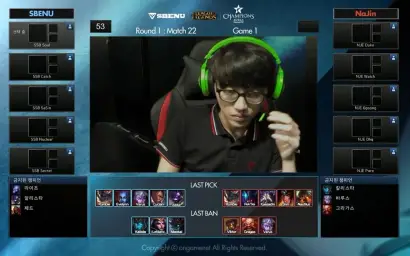 SBENU LoL Champions Korea Summer 2015 Ban Pick BGM(롤챔스 섬머 밴픽 브금) (신남, 비트)