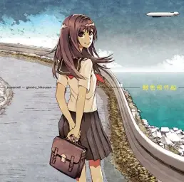 supercell - 銀色飛行船 (은색비행선) (애절,잔잔,애니.애잔,고요,진지)