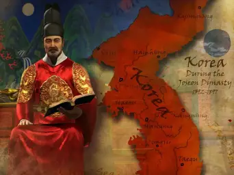 [문명 5 ]한국 문명 평화시 BGM [아리랑] (잔잔)