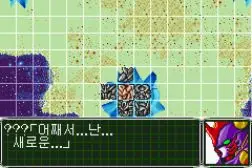 スーパーロボット大戦 オリジナル ジェネレーション2 - 遙かなる戦い、開幕 (희망, 격렬, 비장)