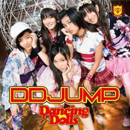 Dancing Dolls - Sunshine