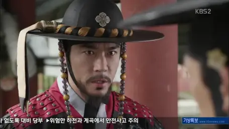 [조총]닥치고물러가거라.