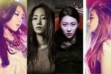 원더걸스 신곡 티저 4개 동영상 믹스