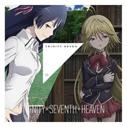 트리니티 세븐 ED3 - TRINITY×SEVENTH＋HEAVEN (DUET)