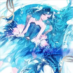 リリィ-孤独の深淵(애절, 아련, 신비, 몽환, 애잔, 웅장, 장엄, 평화, 정화, 고요, 잔잔)