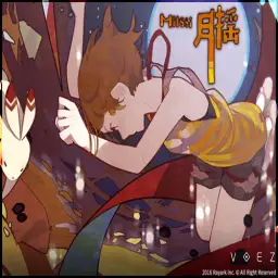 [VOEZ] Mitssi - Tsukiyura 月揺