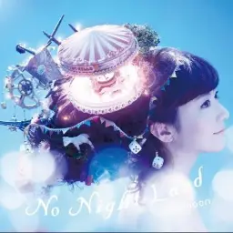 moumoon - うたをうたおう ( 노래를 부르자, Uta wo Utaou, 쓸쓸, 애절, 아련, 순수, 감동, 슬픔 )