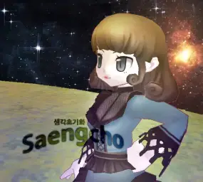 제목모름(즐거움,평화,행복)