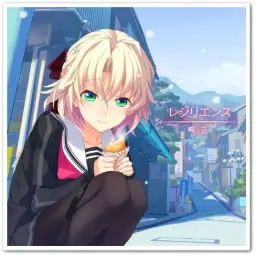 [PS4&PS Vita&PC게임] 메모리즈 오프 -Innocent Fille- OP - レジリエンス [歌 : 彩音 (아야네)]