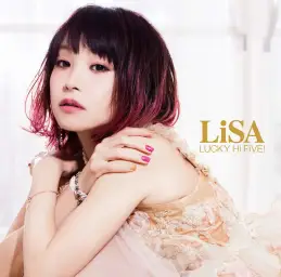 LiSA - She ­