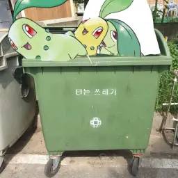 전투! 사흉수(포켓몬스터 스칼렛 바이올렛)