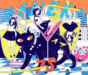 96네코 - 만추 로스트인(晩秋ロストイン)
