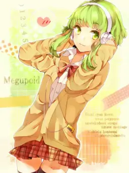 GUMI 금요일의 안녕
