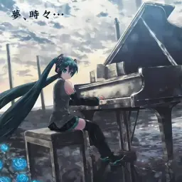 하츠네 미쿠(初音ミク) - 꿈, 때때로... (夢、時々...) (Original Ver.)