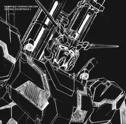 gundam unicorn OST4 CD1 12. Sternengeang