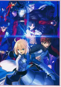 페이트 스테이 나이트 ubw ost-06 - Souls to Fight