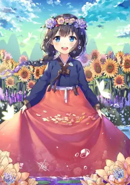 [자작곡] 백년해로 百年偕老 (EDM,피아노,신남,멜로데이)