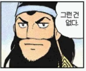 우_회_전 걸右に曲ガール