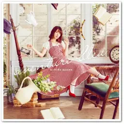 타쿠노미 OP | aventure bleu [歌 : 内田真礼 (우치다 마아야)]