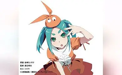 츠키모노카타리 ED border (憑物語 - border) ClariS