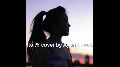 Nakajima miyuki ~ito (kobasolo cover)