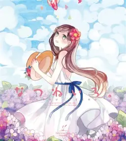 Foxtail-Grass Studio-01. はじまりの朝(행복, 당당, 여유 ,일상, 훈훈, 즐거움, 순수, 잔잔, 신비, 추억)